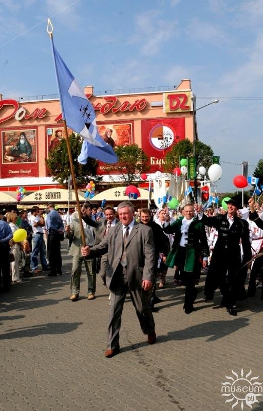 At ​​the celebration of the Belarusian Literature Day in Borisov. 2008